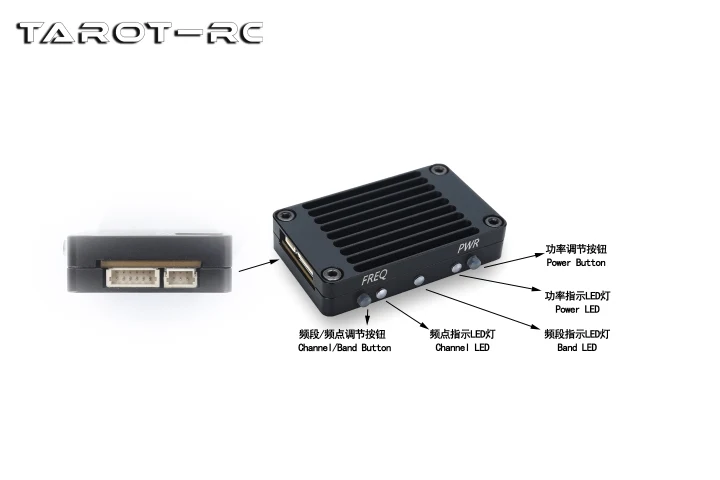 Tarot 5.8G 1.6W 48CH VTX - Transmissor de vídeo de imagem ajustável de 25mW/400mW/800mW/1600mW Cabo 5 Metros